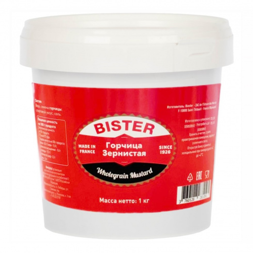 Горчица «Зернистая» Bister 1 кг (6 шт/короб)