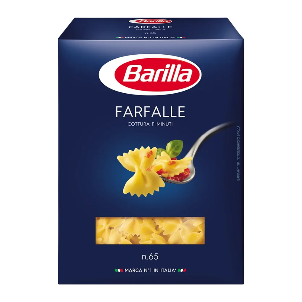 Макароны Barilla Farfalle 0.4 кг