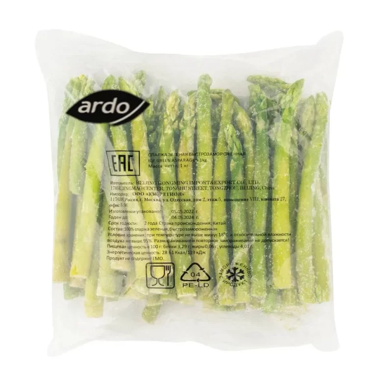 Спаржа с/м 1 кг ARDO