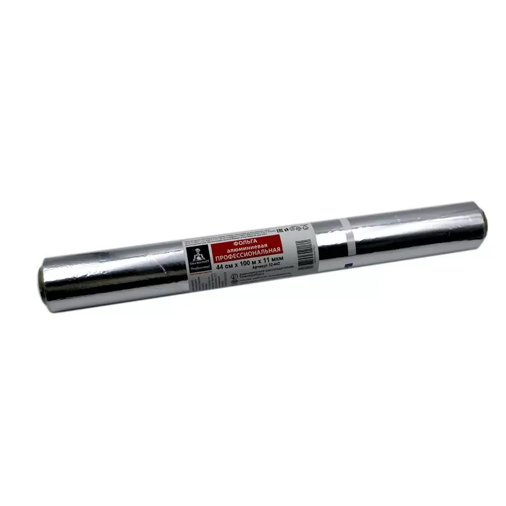 Фольга алюминиевая Gurmanoff 44 см × 100 м