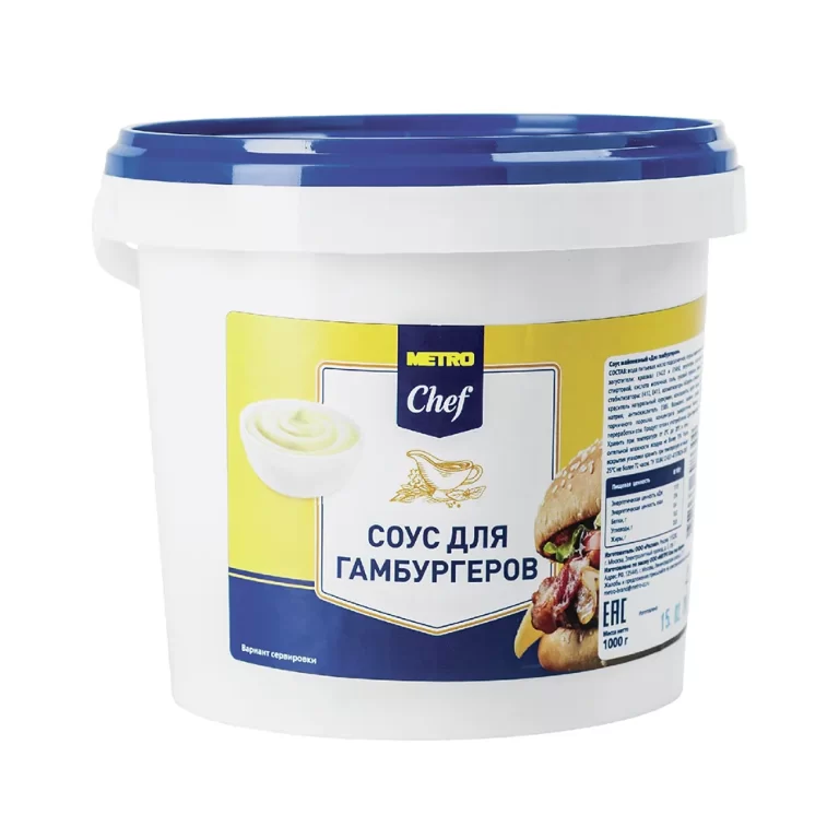 Соус для бургера RU Chef 1 кг