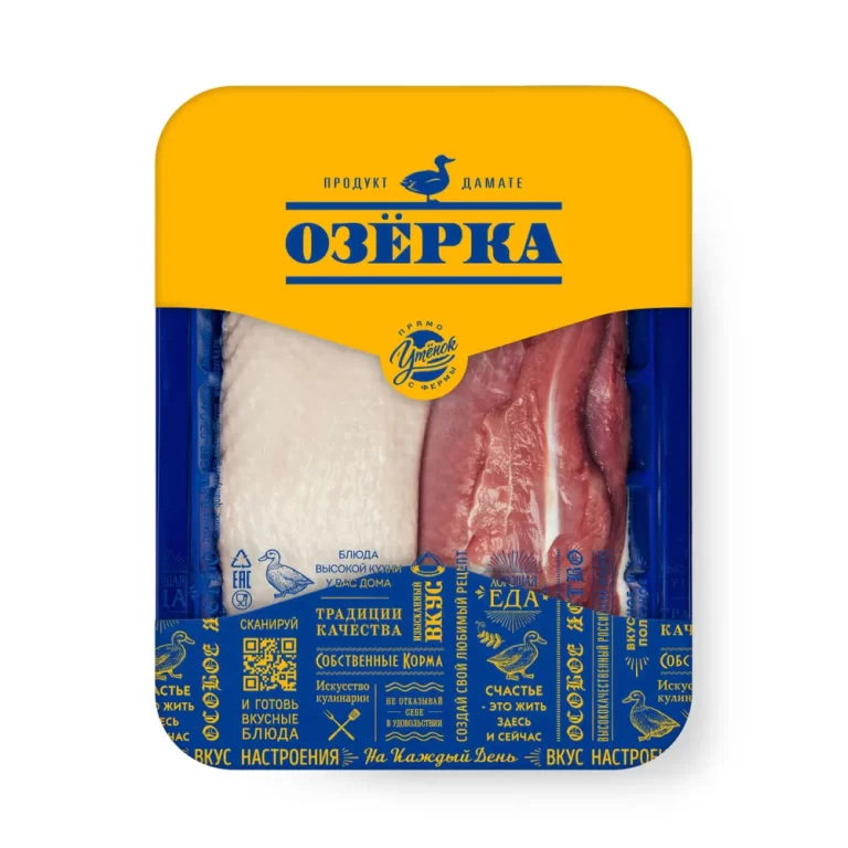 Утка филе с кожей (Озёрка)